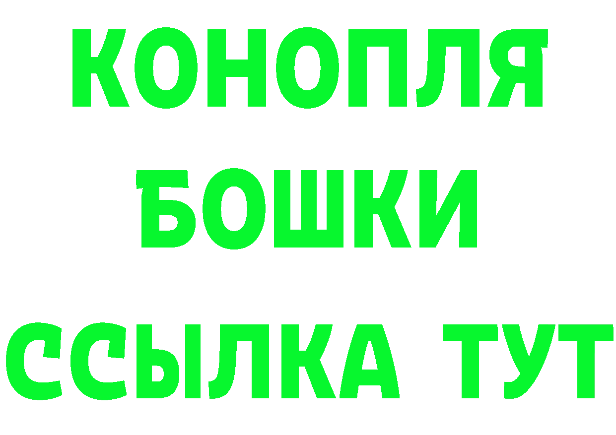 Cannafood марихуана ссылка дарк нет hydra Новокубанск